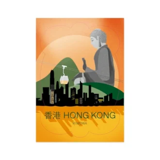 Hong Kong Luggage Stickers