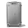 Original Trunk S Aluminum Suitcase